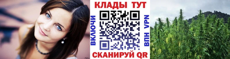 Магазин наркотиков Княгинино АМФЕТАМИН  omg вход  Гашиш  МАРИХУАНА  Меф  Кокаин  А ПВП  Метамфетамин 