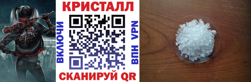 Амфетамин 97%  Княгинино 
