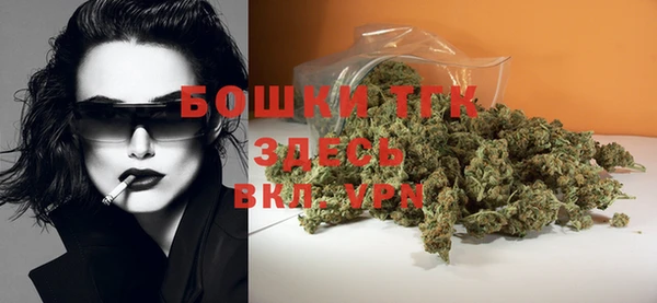 экстази Надым
