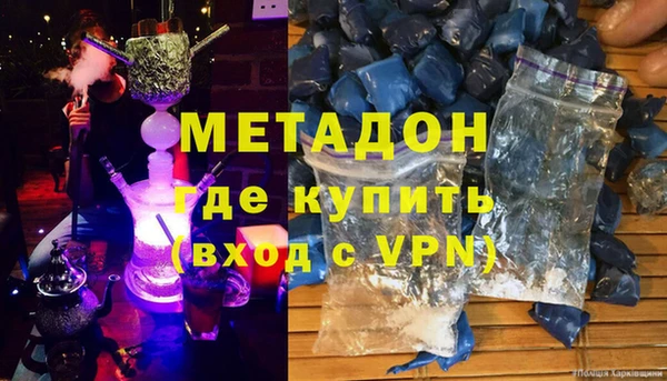 экстази Надым