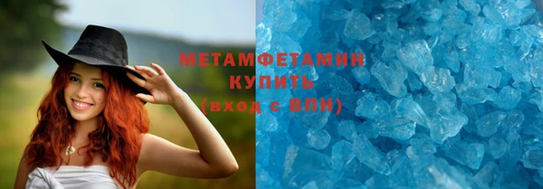 кокаин Навашино