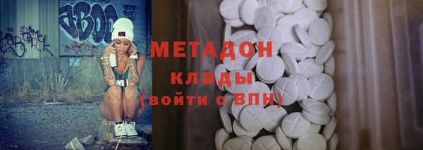прущая мука Наволоки