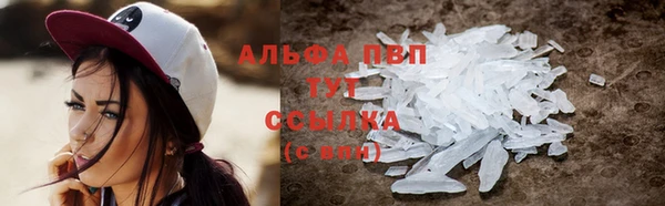 герыч Нея