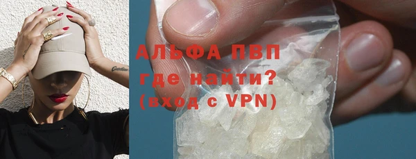 экстази Надым