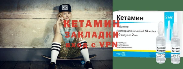 прущая мука Наволоки