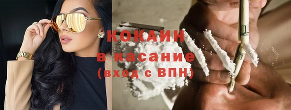 прущая мука Наволоки