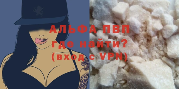 прущая мука Наволоки