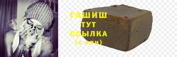 прущая мука Наволоки