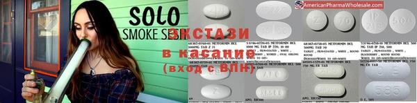 spice Нефтегорск