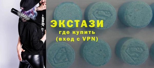 прущая мука Наволоки