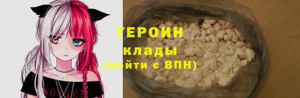 экстази Надым