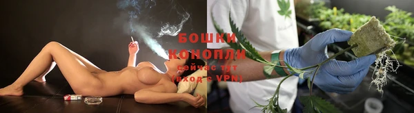 spice Нефтегорск