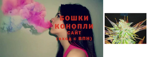экстази Надым