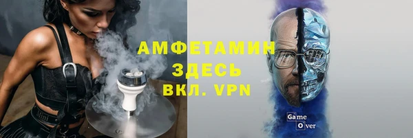 кокаин Навашино