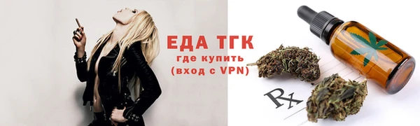 кокаин Навашино