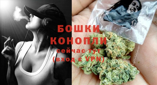 прущая мука Наволоки