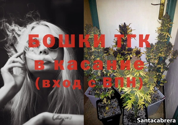 прущая мука Наволоки