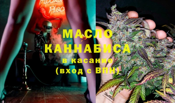 кокаин Навашино