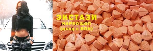 кокаин Навашино
