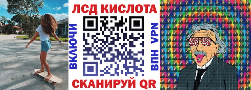 Марки NBOMe 1500мкг  hydra tor  Княгинино 