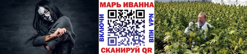 где купить наркоту  Княгинино  Бошки Шишки Amnesia 